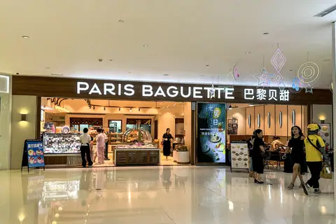 GAIL's Bakery photo 2